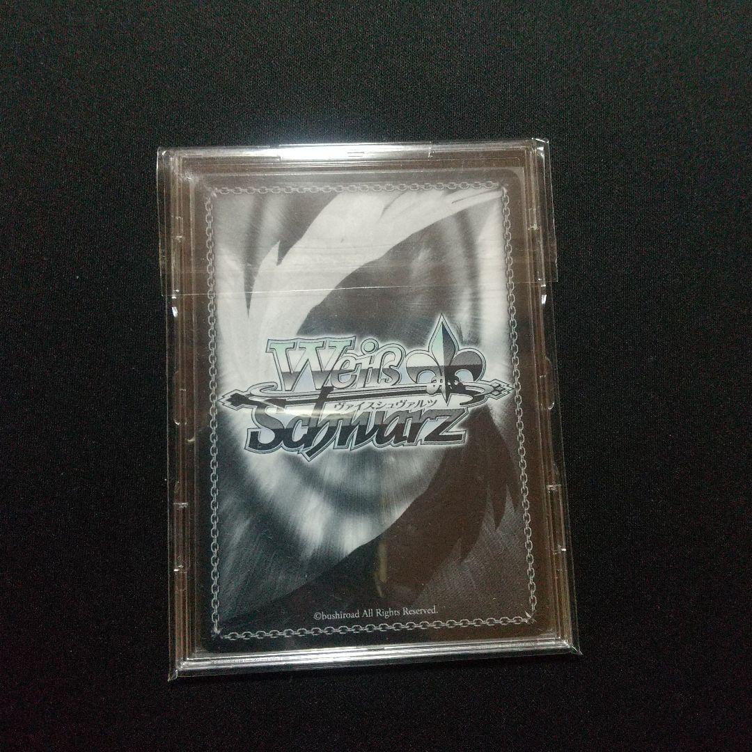 HYR 純白の願い 中野 五月 ヴァイスシュヴァルツ 五等分の花嫁 おまけ