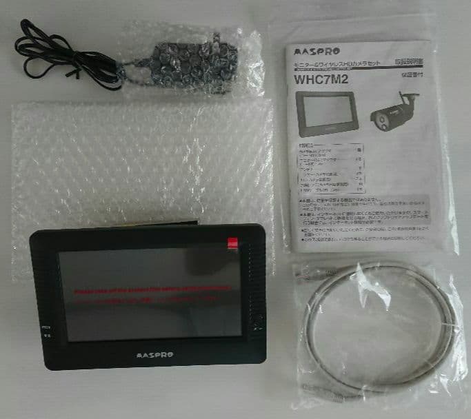 MASPRO マスプロ WHC7M2 防犯カメラ モニターのみ新品 未使用 モニター&ワイヤレスHDカメラセット（7インチモニター） WHC7M2