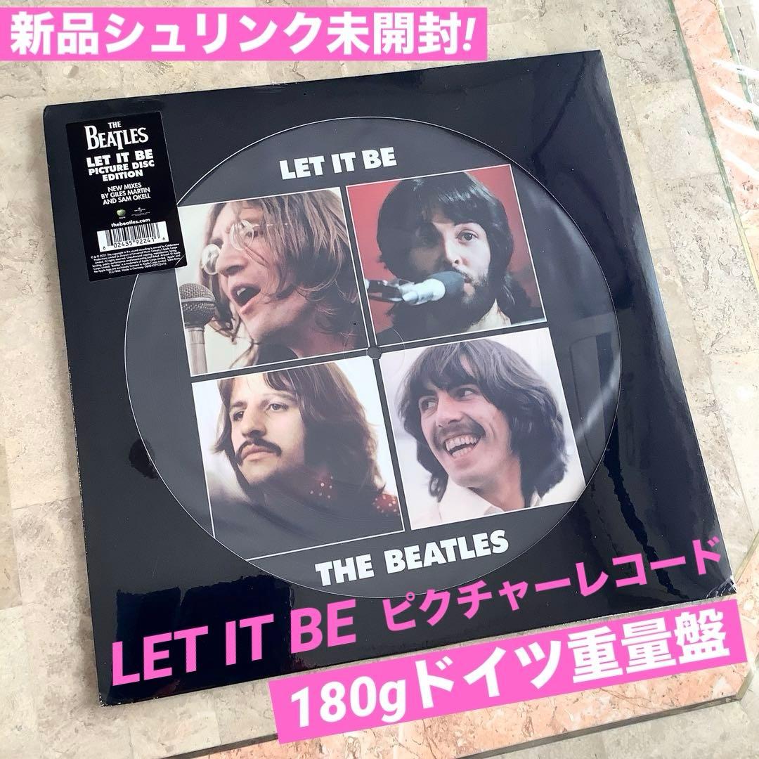 新品シュリンク未開封! ビートルズ ピクチャーレコード ドイツ180重量盤 HMV店舗在庫一覧] Anthology 4 (3枚組/180グラム重量盤レコード) : The