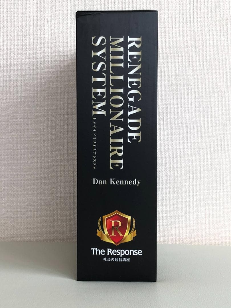 希少】ダン・ケネディ 「レネゲイドミリオネア・システム