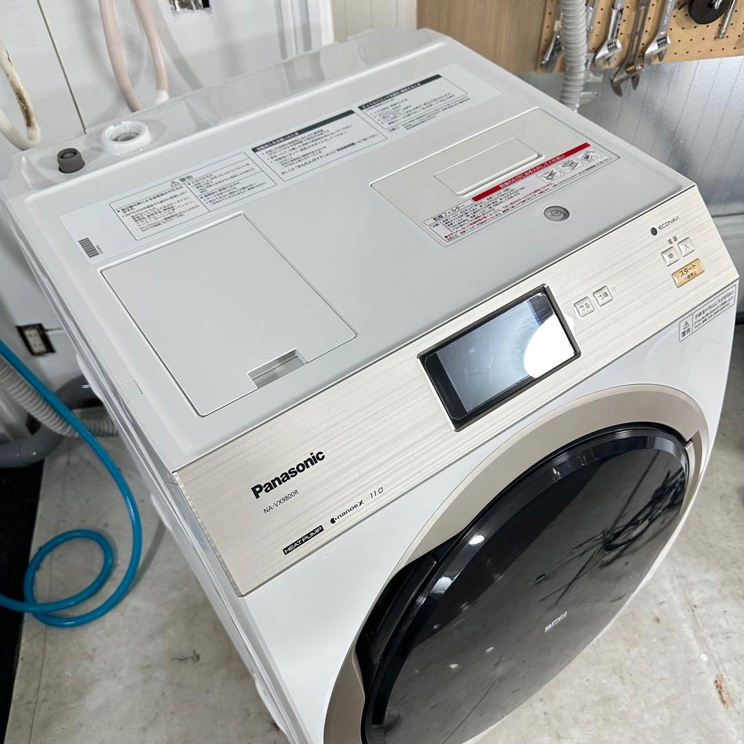 Panasonic NA-VX9800R ドラム式洗濯機 ヒートポンプ式
