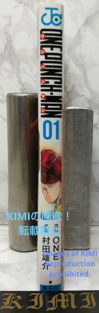 希少 初版 ワンパンマン 1 コミック 本 2012 ONE 村田 雄介 ジャン