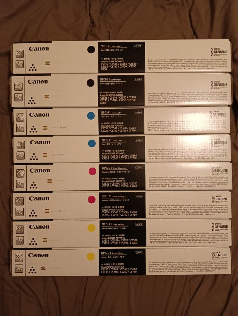 未使用キャノンコピー機用トナーNPG-71各色2本セット キヤノン（CANON）トナーカートリッジ NPG-71 マゼンタ｜純正トナーの