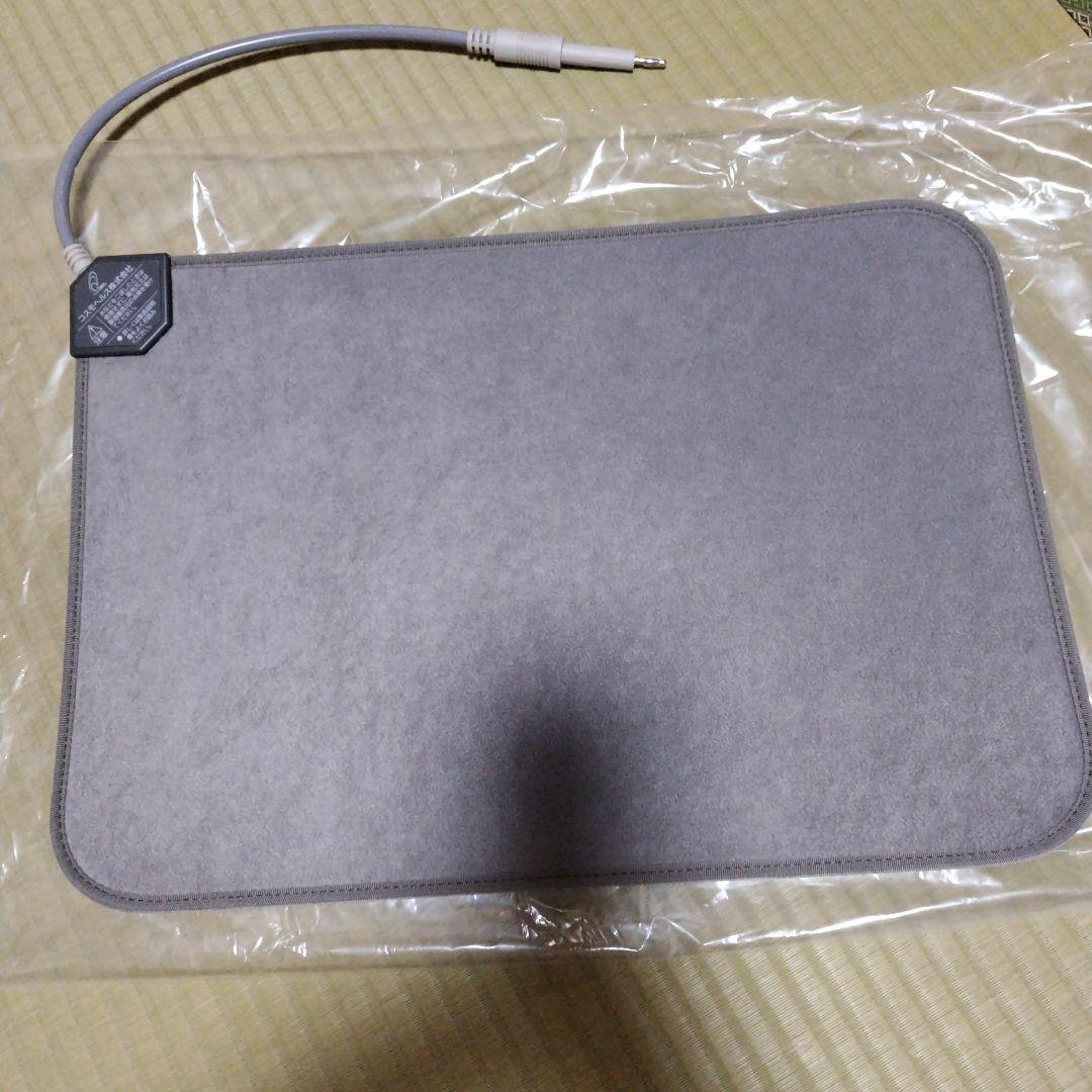 コスモヘルス通電シート サイバーヘルス専用通電シート 新品 : 健康家電ショップ - 通販