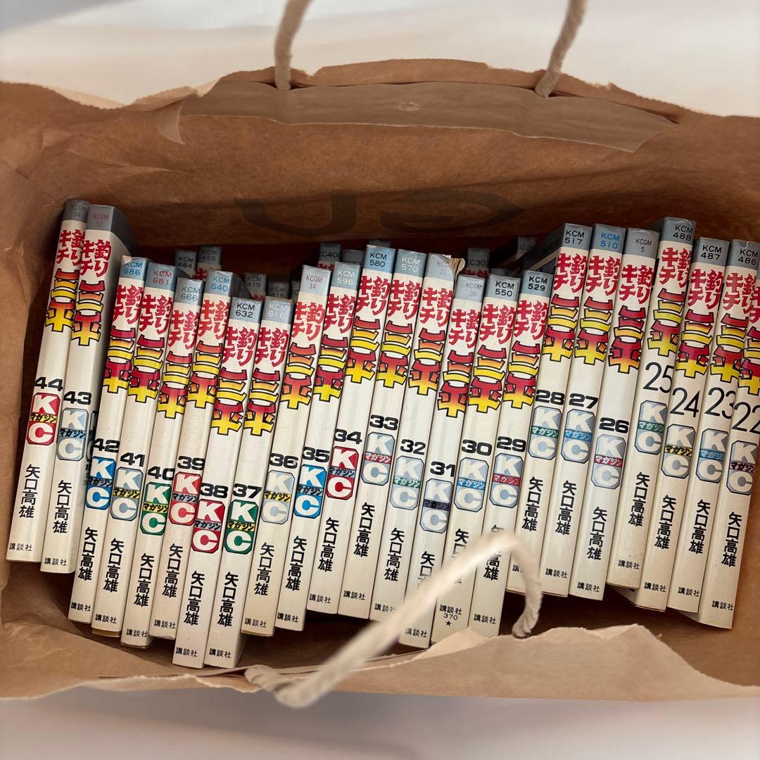 貴重本 矢口高雄 釣りキチ三平 KC版全65巻＋番外編1.2