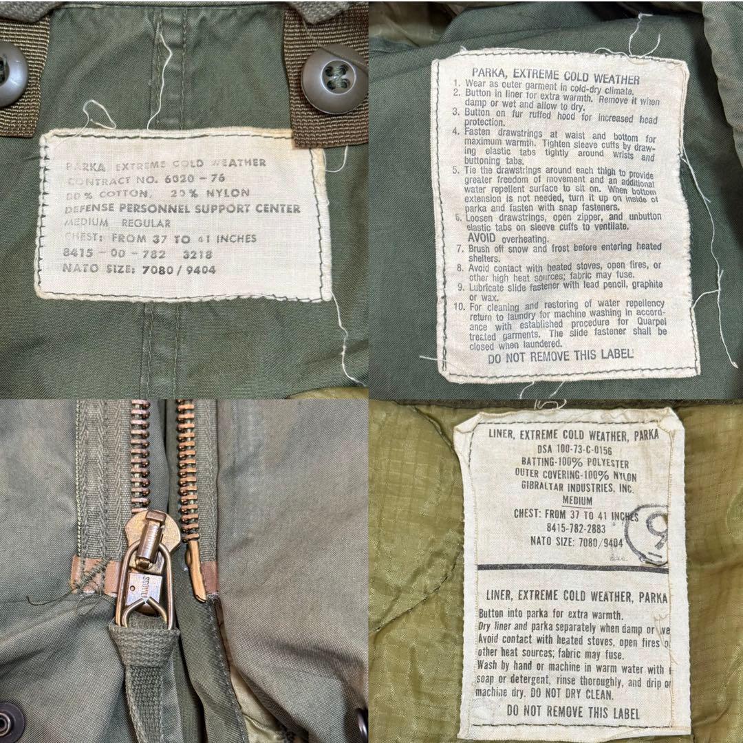 U.S.ARMY 70s M-65 FISH TAIL モッズコート ライナー付