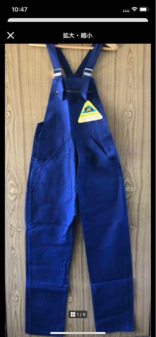 美品‼️ タグ有り❗️モン・サン・ミシェル オーバーオール 40-50s Le Mont St Michel Blue Moleskin Work Ov