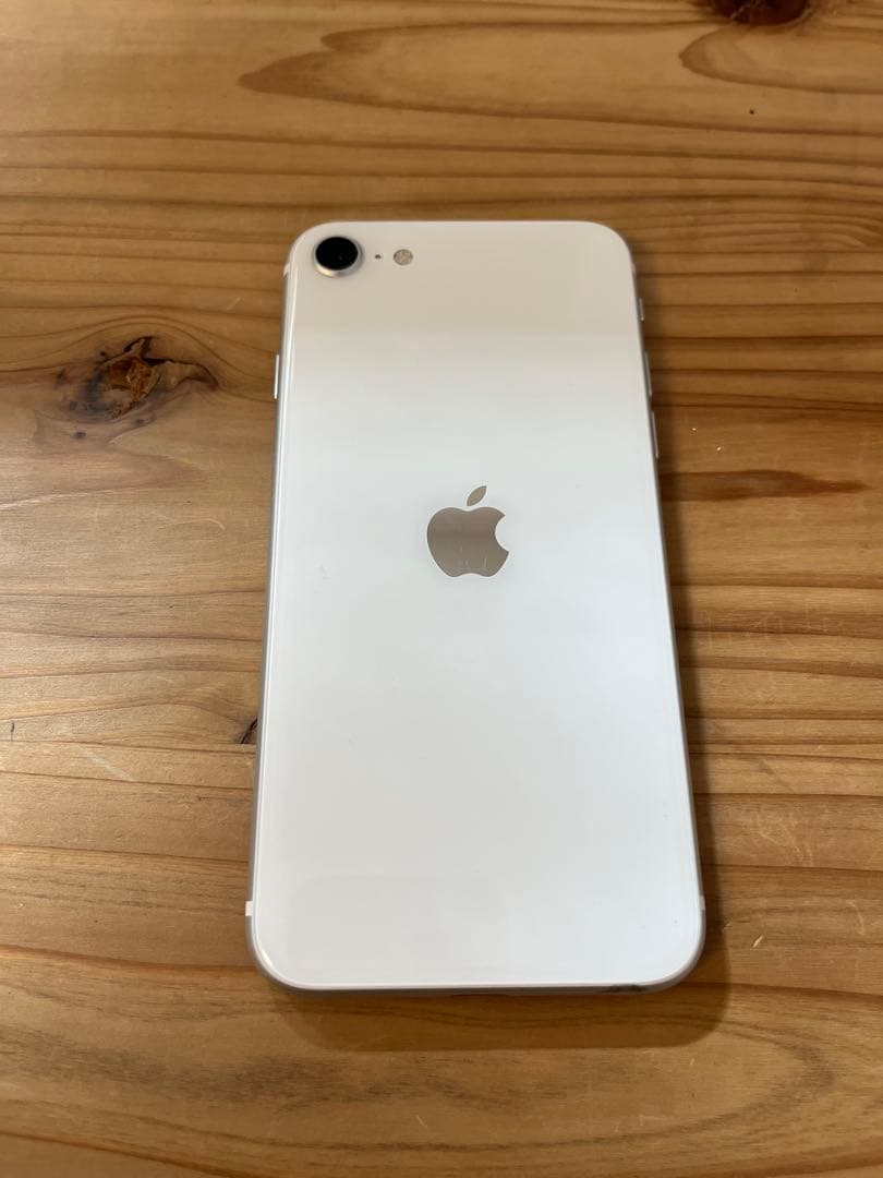 Apple iPhone SE (第2世代) ホワイト