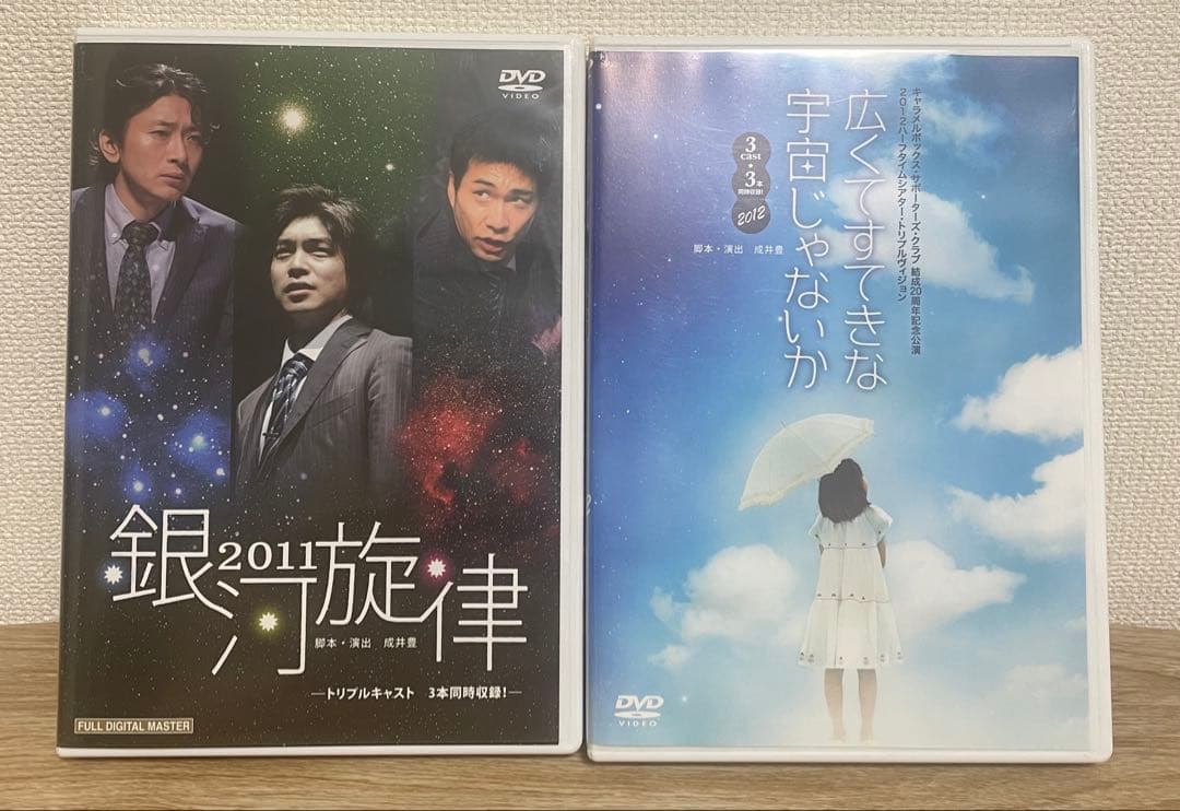 りゃま出品 パタゴニア (PATAGONIA) ブラック ホール トート 25L Black Hole Tote