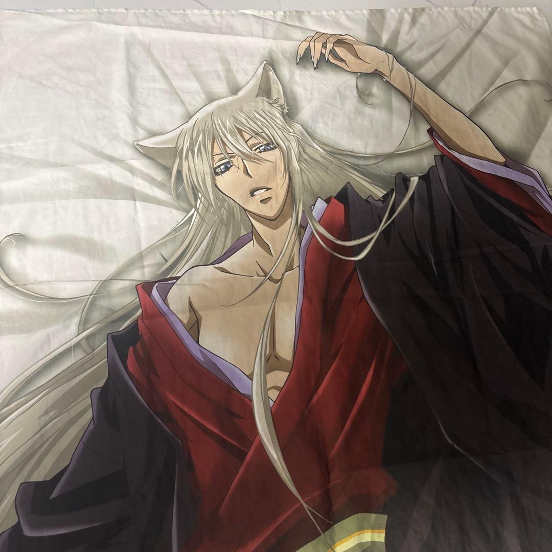 神様はじめました 巴衛 添い寝シーツ - メルカリ