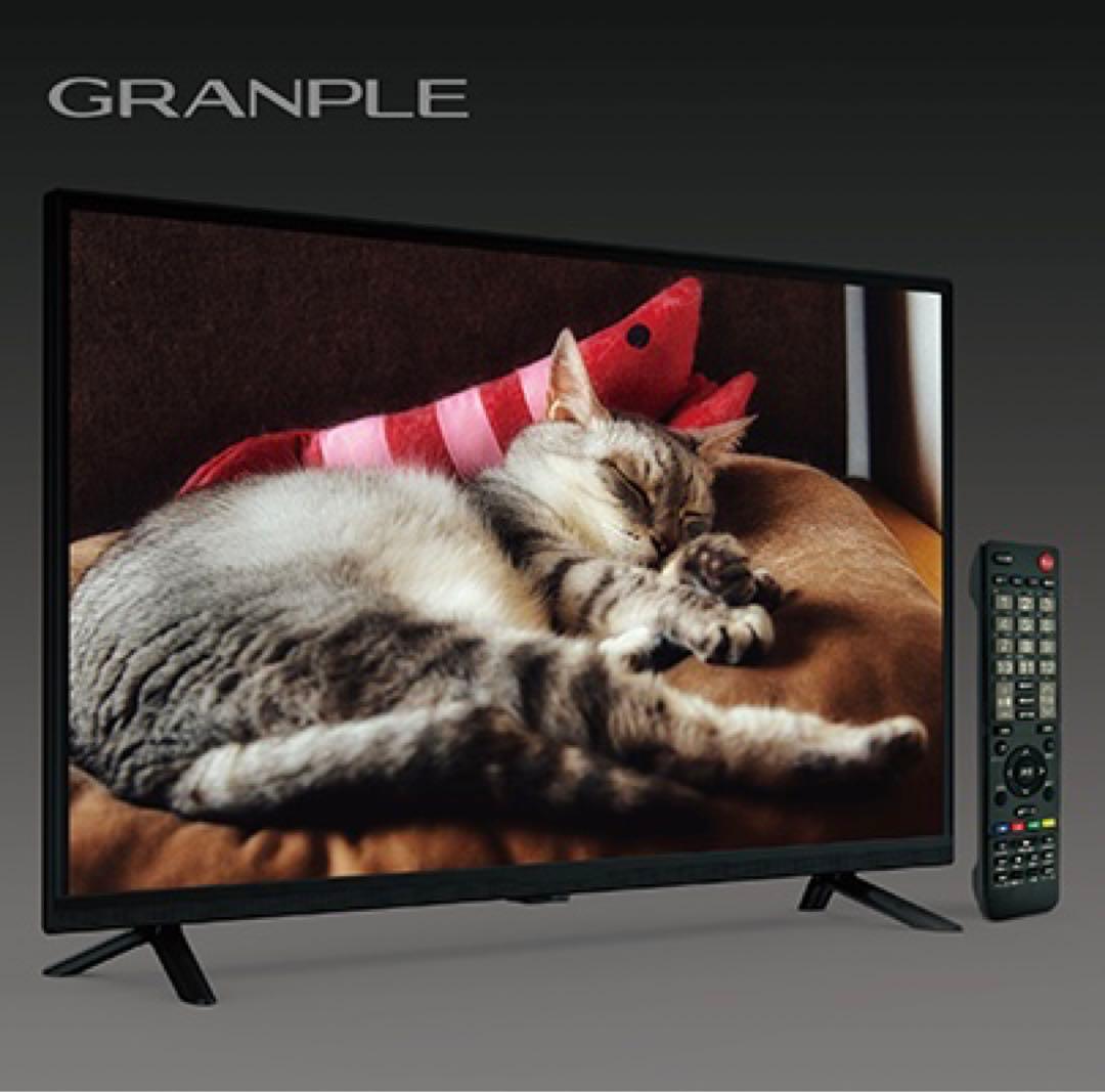 リクエスト価格❣️全国送料込新品グランプレ32型TV高品質東芝製LSIWチューナ TOSHIBA（東芝） テレビ 32型 液晶テレビ TVS REGZA レグザ 32インチ
