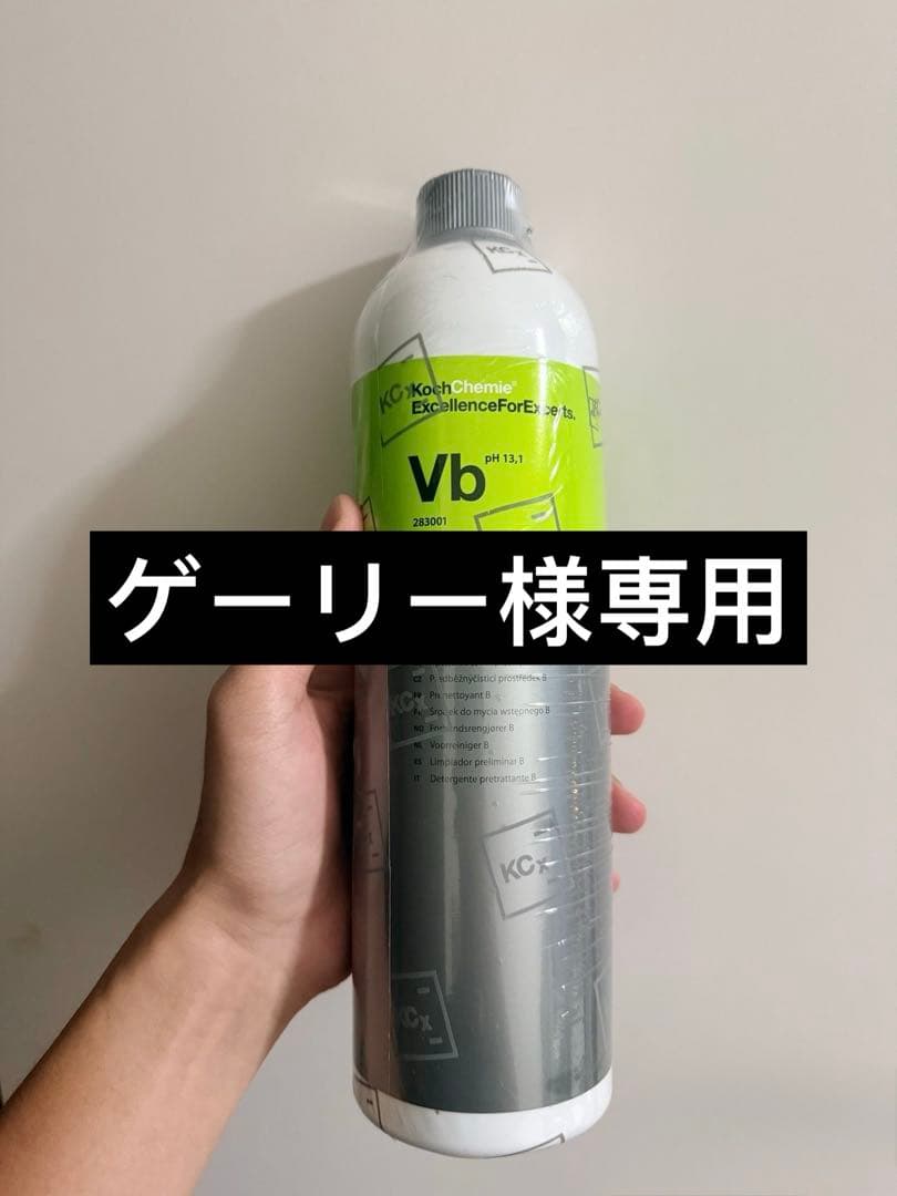 ゲーリーコッホケミー セット Cra-Z-Art Awesome Art Case, Drawing Set, Beginner, Child Ages 4