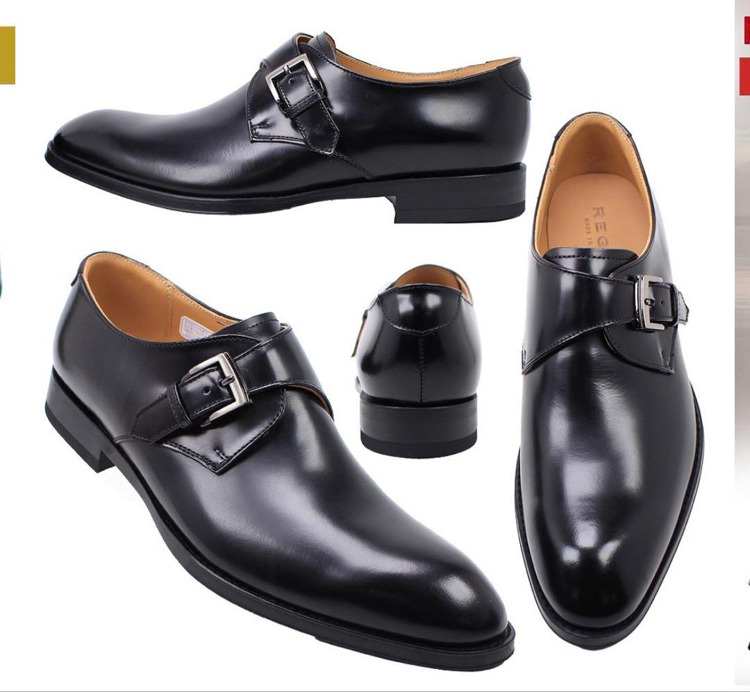 リーガルレザーシューズストレートチップモンクストラップバックル黒