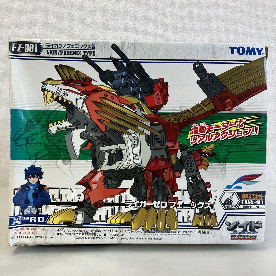 ゾイド フューザーズ ZOIDSライガーゼロフェニックス〈箱劣化大
