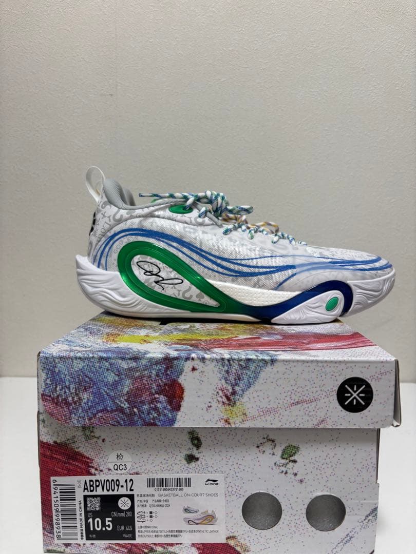 シューズ(男性用) dlo1 Dlo 1 「カンバス」｜｜ウェイドバッシュ｜LININGバッシュ｜NBA