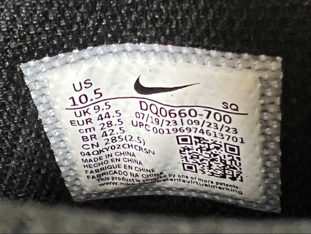 新品未使用　NIKE air jordan1 high g 28.5cm