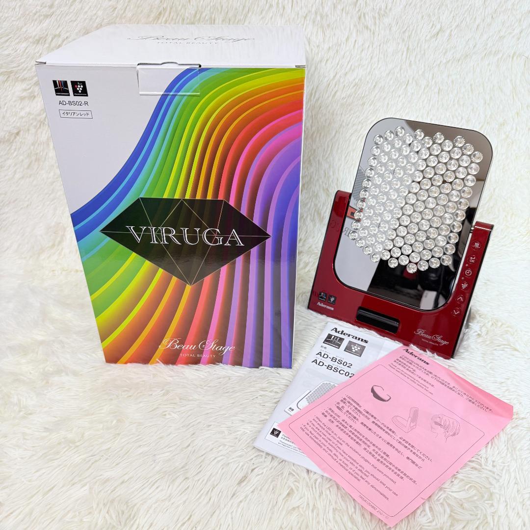 【美品】◆ アデランス VIRUGA◆ Versace Virtus Women's Leather Handbag,Shoulder Bag Pink,Pink