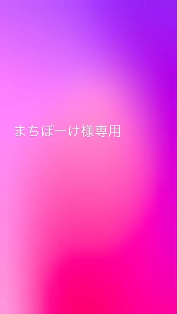まちぼーけ カラフルピーチ まちぼうけ2｜ガシャポンオフィシャルサイト
