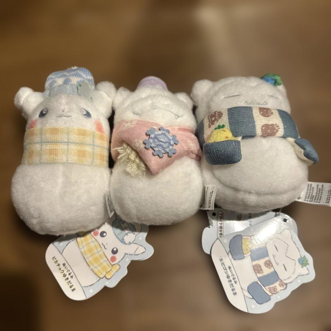ぬいぐるみ ピカチュウとゆきあそび ゆきだるま ヤドン カビゴン