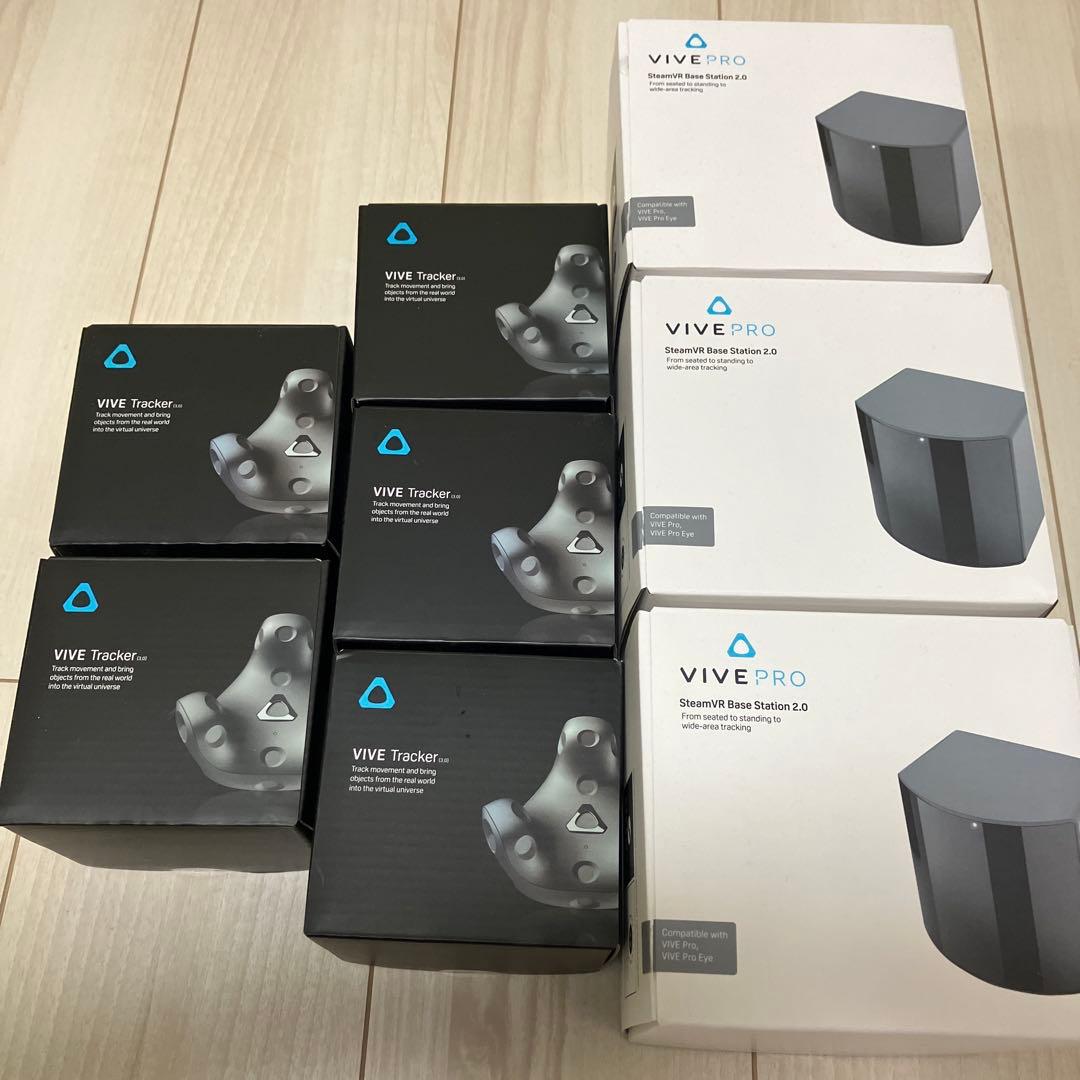 Base Station 2.0 & Tracker 3.0、５点トラッキング用 Amazon.com: HTC 3 Pack Vive Tracker (3.0) - with HTC Vive SteamVR