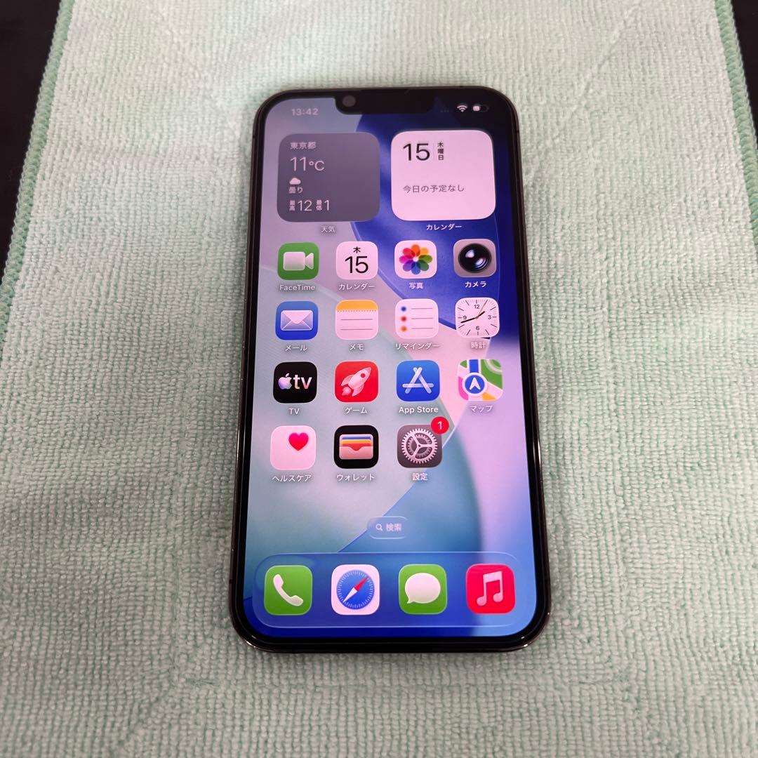 Apple iPhone 13 Pro 256GB SIMフリー　グラファイト iPhone 13 Pro｜価格比較・SIMフリー・最新情報 - 価格.com