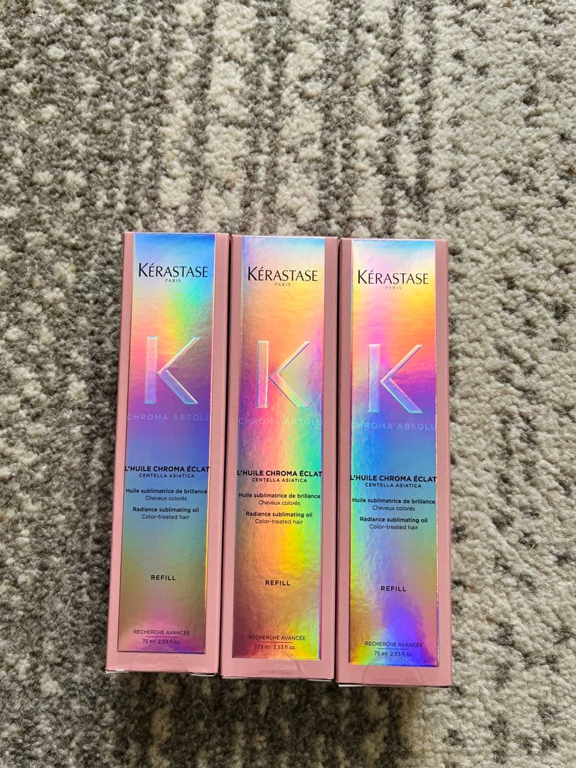 Kérastase CAユイル　シカグロス　75ml 3本セット 楽天市場】ヘアオイル ユイル シカグロス 75mL◇洗い流さない