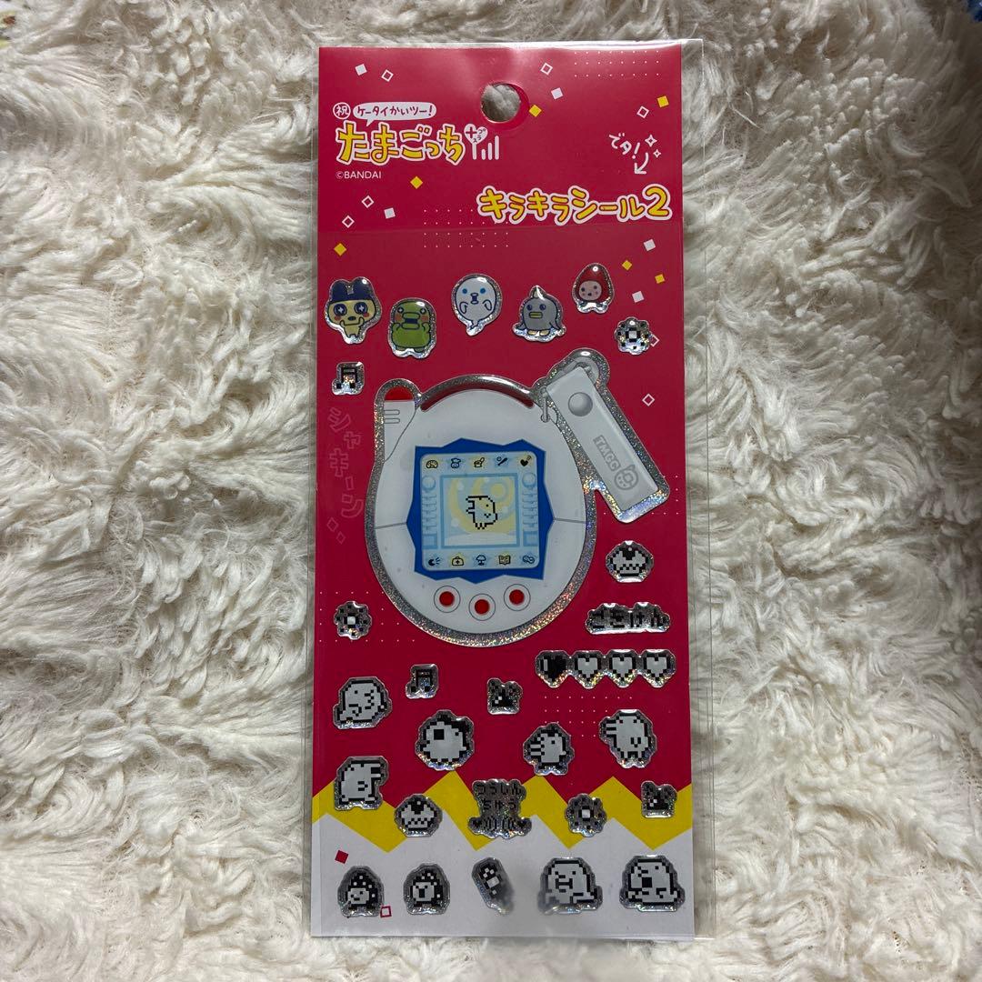 M様 リクエスト 3点 まとめ商品 - メルカリ