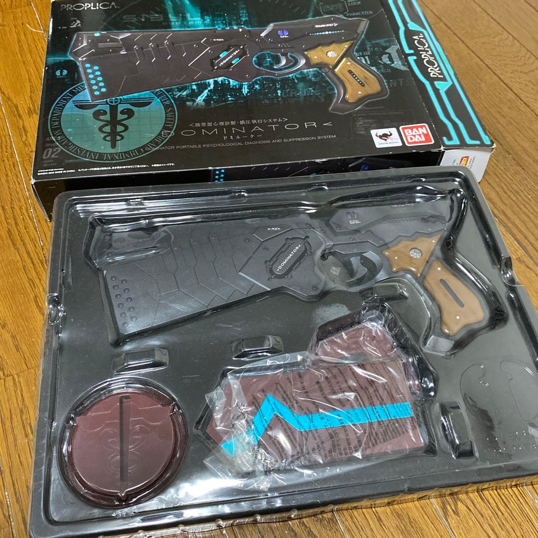 PROPLICA ドミネーター 『PSYCHO-PASS サイコパス』 - メルカリ