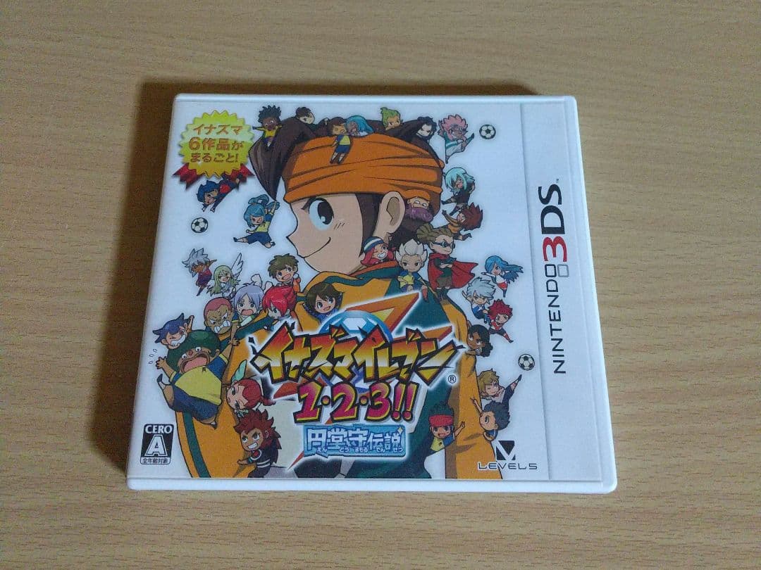 3DS イナズマイレブン1・2・3 円堂守伝説 ソフト イナズマイレブン1・2・3 円堂守伝説 0001 イナズマイレブン1・2・3