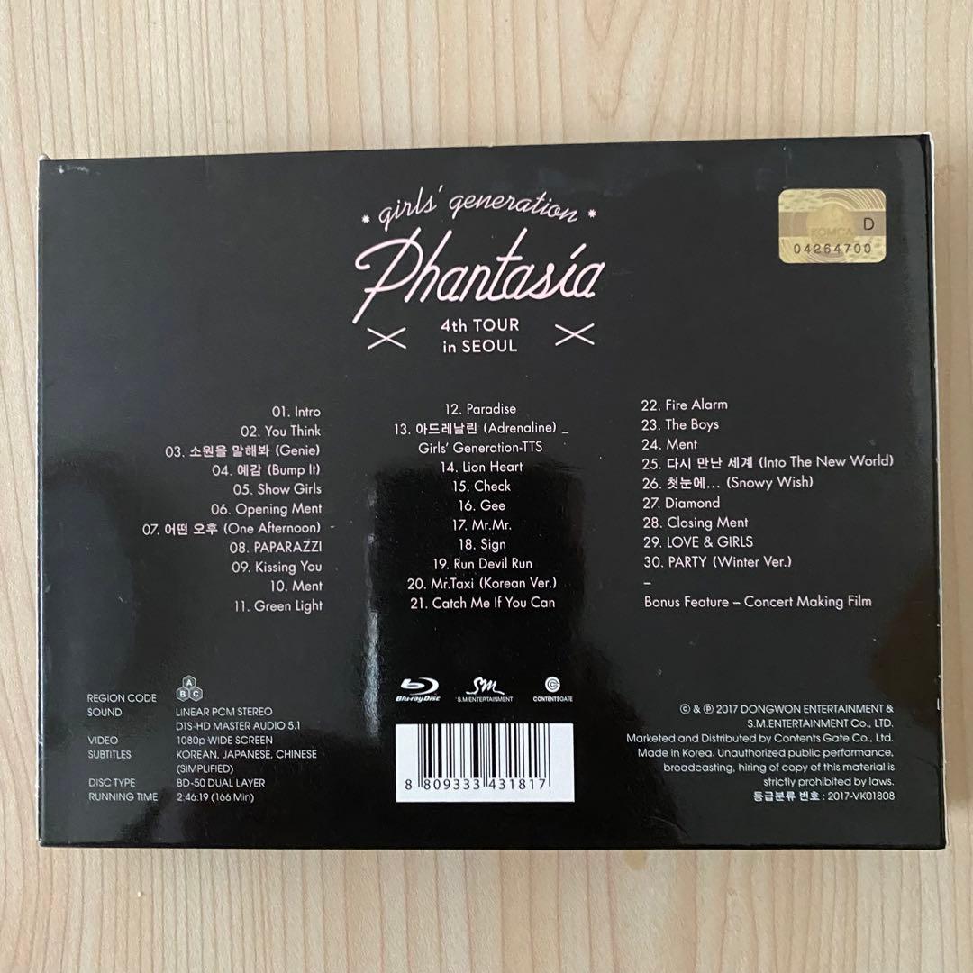 少女時代 Phantasia 4th Tour In Seoul Blu-ray - メルカリ