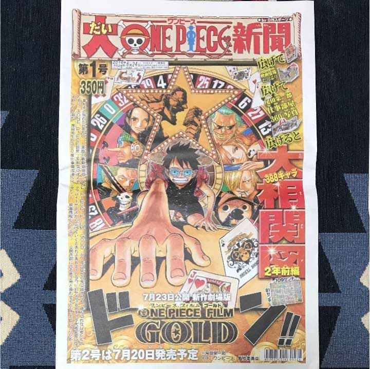 ダンガンロンパ 絶対絶望少女 グラフアート 初版 缶バッジ