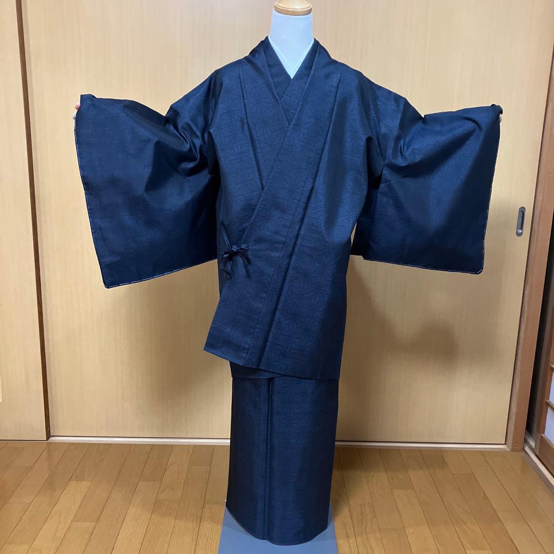 大島紬 ASアンサンブル 着物と道中着セット 藍色大島 麻の葉模様 大島紬 ASアンサンブル 着物と道中着セット 藍色大島 麻の葉模様