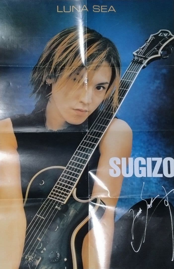 INORAN、SUGIZO 両面ポスター（雑誌付録） - メルカリ