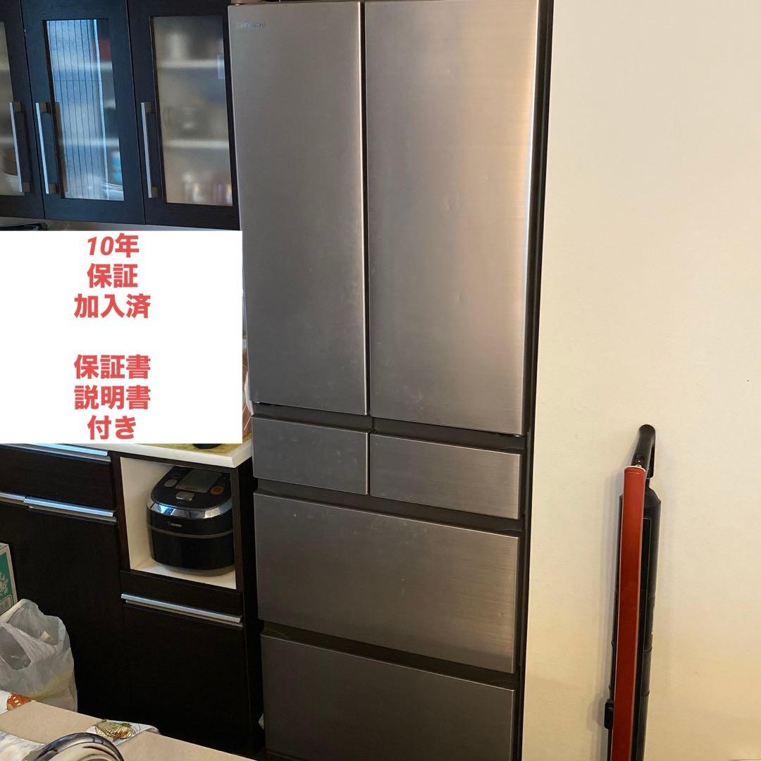 日立　6ドア冷蔵庫　475L R-H48N 2021年 Amazon.co.jp: 日立 冷蔵庫 幅65cm 475L シャンパン R-H48R N 6ドア