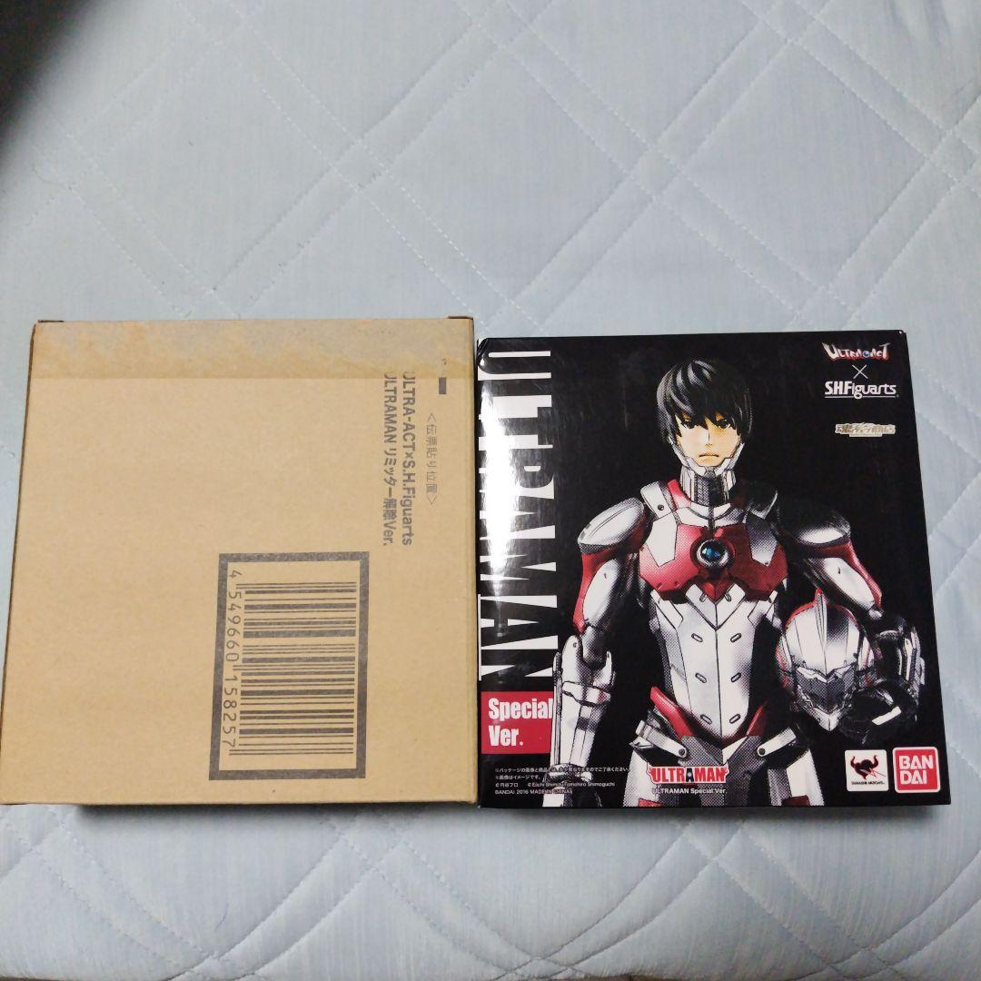 ULTRA・ACT×SHFiguarts　ULTRAMAN・Special・解除 Ultraman S.H.Figuarts x ULTRA-ACT Ultraman (Special) Exclusive