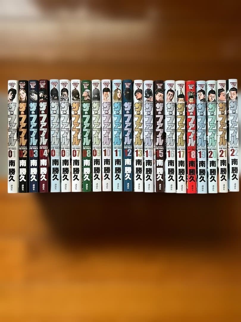 M*a様 ザ・ファブル 全巻セット 全22巻 ザ・ファブル コミック 全22巻セット [コミック] 南 勝久 | 南勝久 |本