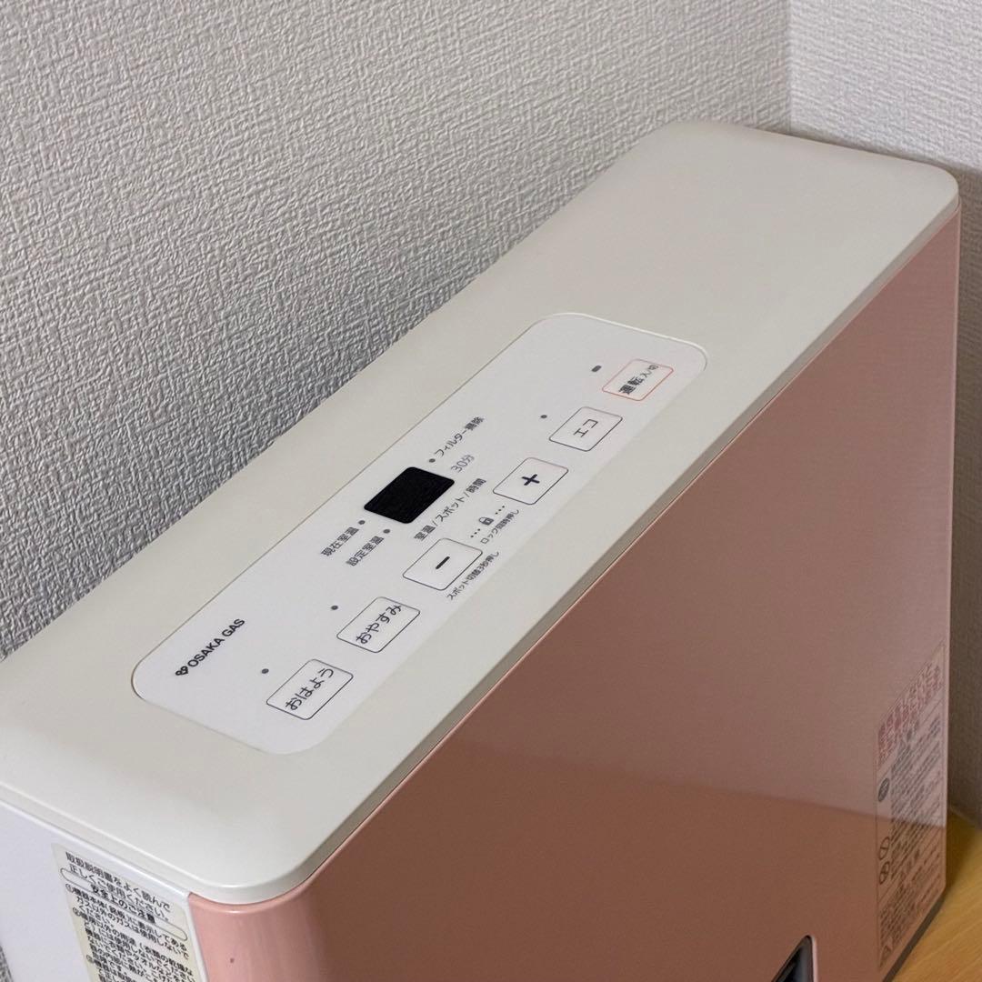 ノーリツ 大阪ガス ガスファンヒーター GFH-2403S 都市ガス用 ホース付