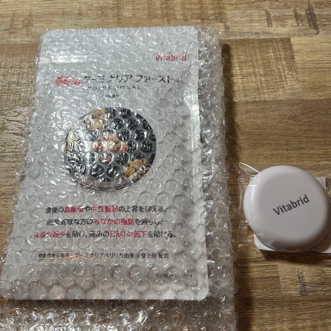 Vitabrid ターミナリアファースト 90g 360粒入り（90回分） Vitabrid ターミナリアファースト プロフェッショナル 90日分 360粒
