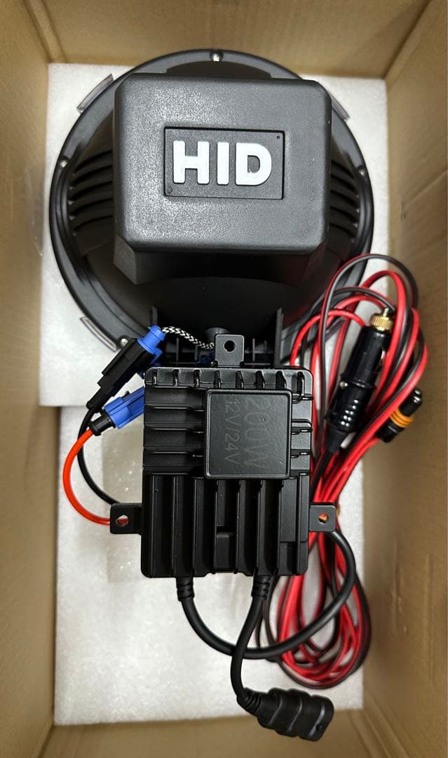 爆光 新品 強力 HID7インチ 110W 紫外線強化バルブ 灯火採集に！HID 2026年最新】Yahoo!オークション -灯火採集 hidの中古品・新品・未使用