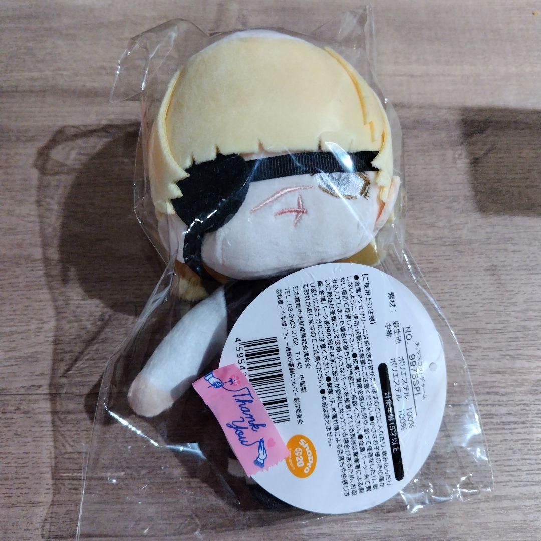 特別展「チ。 ―地球の運動について― 地球(いわ)が動く」 バデーニ