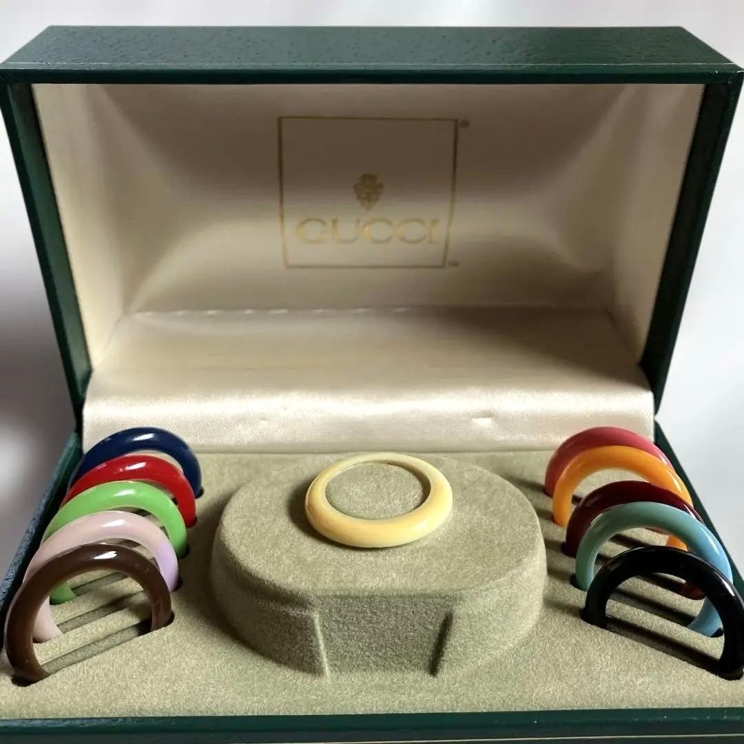 時計無し】GUCCI グッチ チェンジベゼル ベゼルのみ 11点 箱付き
