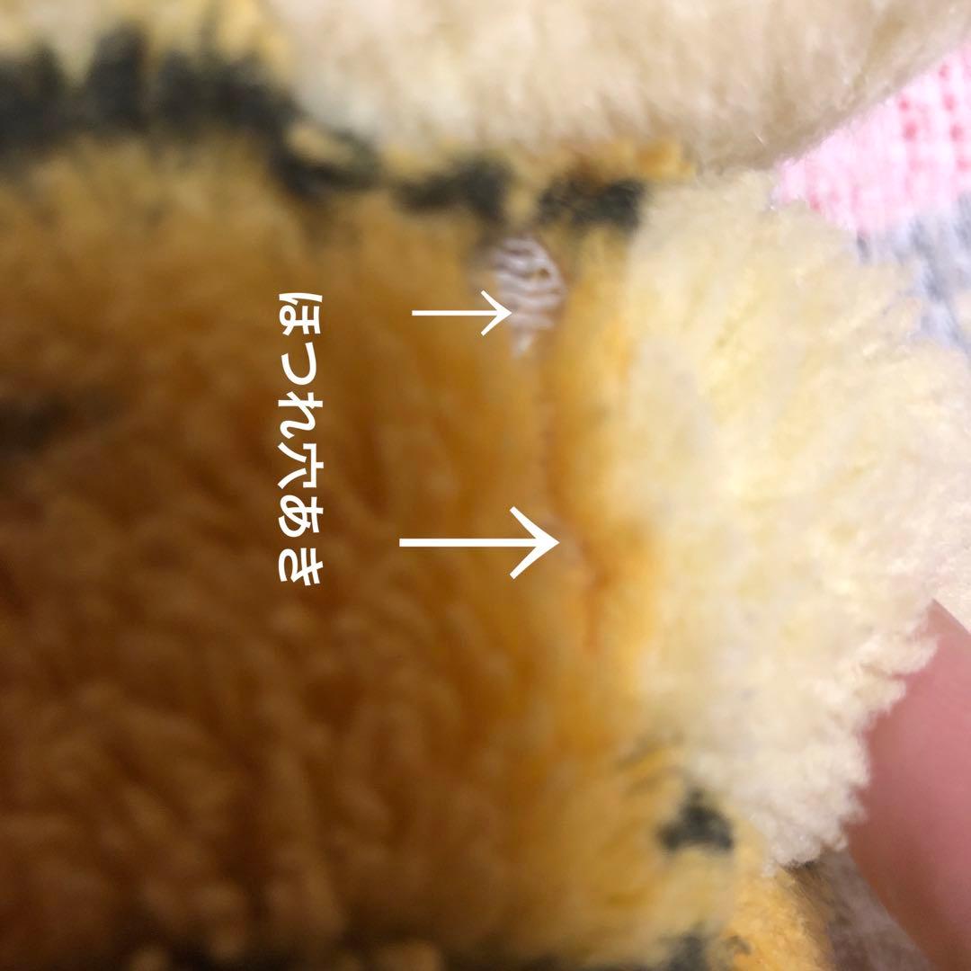 セキグチ ピカポン ぬいぐるみ 2コセット 穴あき有 中古品 昭和レトロ