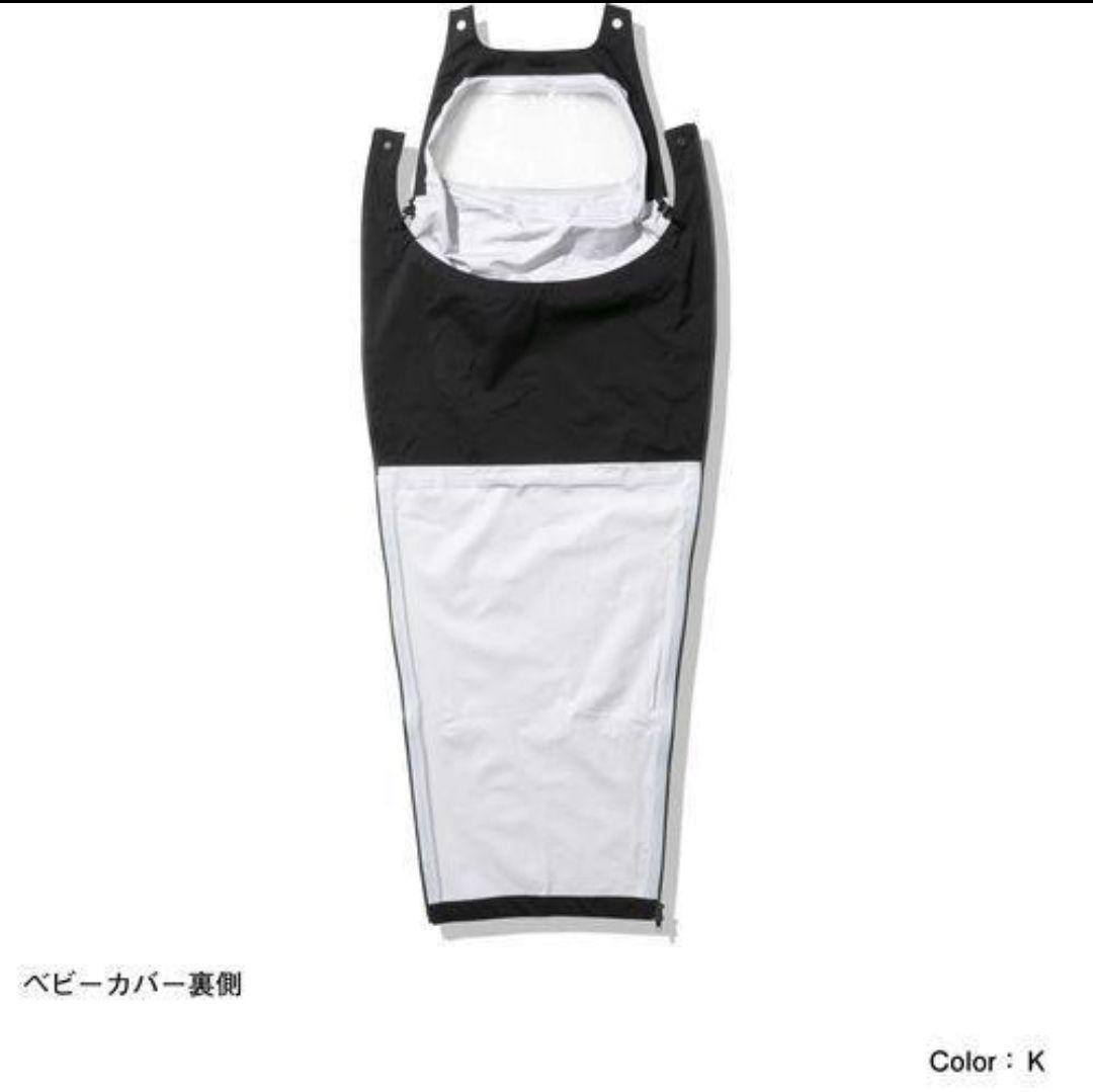 未使用】ノースフェイス ピッカパック レインコート 3WAY ベージュ M