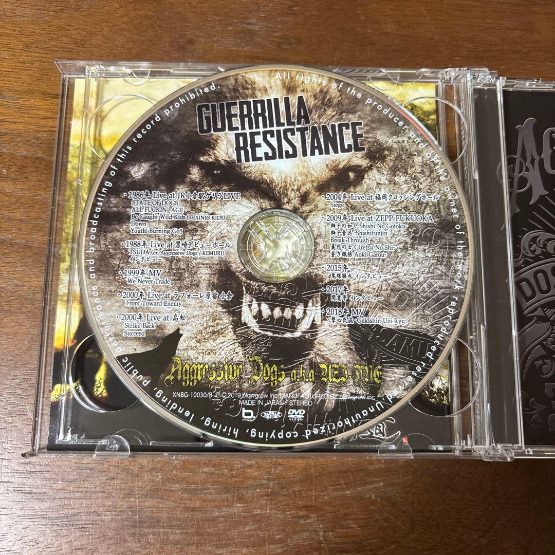AGGRESSIVE DOGS CD+DVD 奥義 撃心氏流