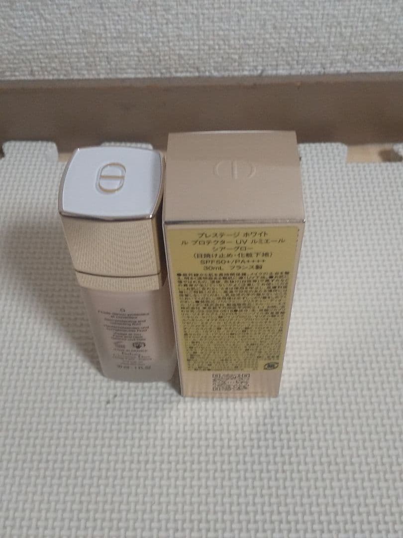 数回使用 中古】Dior プレステージホワイト ルプロテクター UV