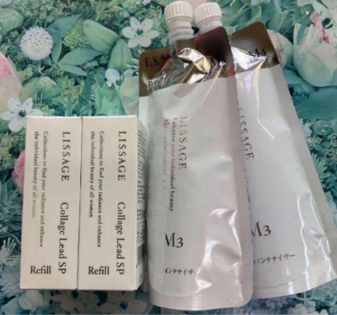 リサージ コラゲリードSP(レフィル)2箱＆ スキンメインテナイザーEX Ｍ3 リサージ スキンメインテナイザー EX W2 | 花王公式通販 【My Kao