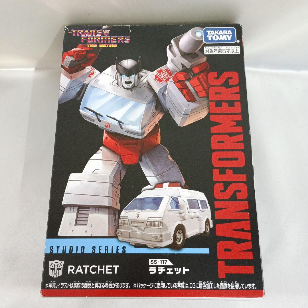 年末特価品】富貴蘭「鈴木羆」超期待大品