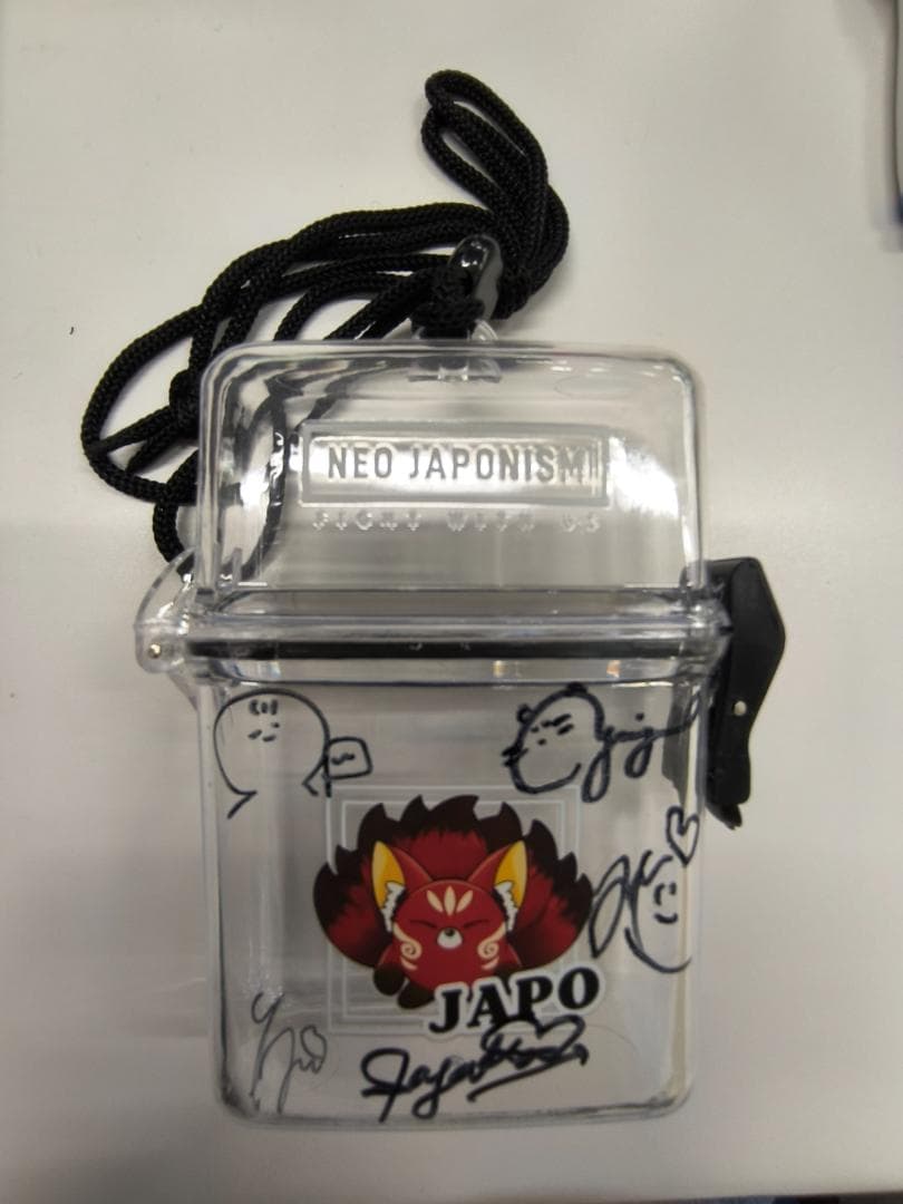 ALD1 Euphoria applemusicコンプセット&ユニットトレカ