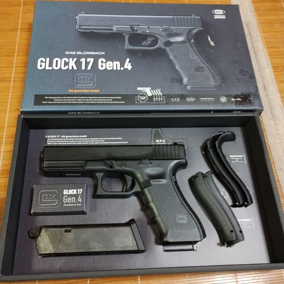 東京マルイ　GLOCK 17 Gen.4 ガスブローバック TOKYO MARUI（東京マルイ） 【東京マルイ】グロック17 Gen.4【ガス