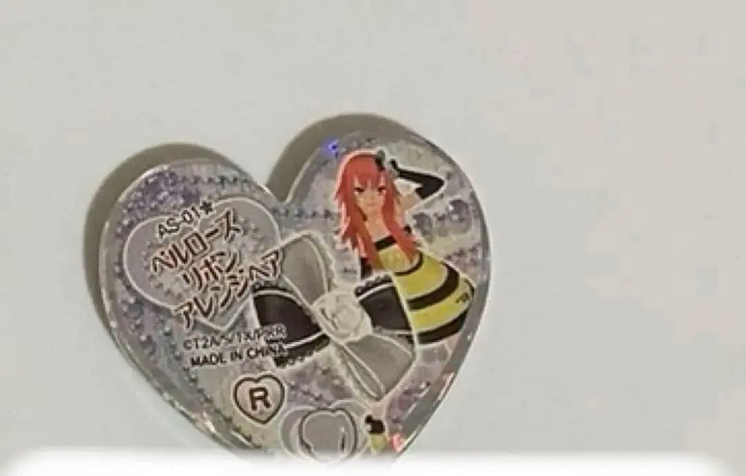 プリズムストーン 最終値下げ - メルカリ